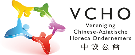 Vcho Logo 2016 Final